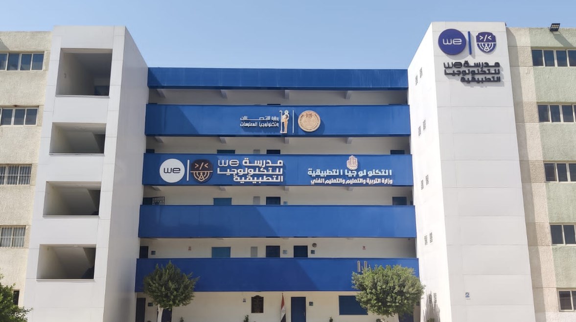 تنسيق مدرسة تنسيق مدرسة